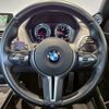 bmw m2 2018 quick_quick_CBA-1H30G_WBS1J52010VD43761 image 9