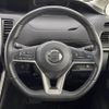 nissan serena 2017 -NISSAN--Serena DAA-GFNC27--GFNC27-008567---NISSAN--Serena DAA-GFNC27--GFNC27-008567- image 24