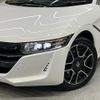 honda s660 2022 quick_quick_JW5_JW5-1205461 image 13