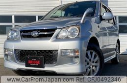 daihatsu terios-kid 2009 -DAIHATSU--Terios Kid J111G--505971---DAIHATSU--Terios Kid J111G--505971-