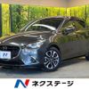 mazda demio 2017 -MAZDA--Demio LDA-DJ5FS--DJ5FS-311726---MAZDA--Demio LDA-DJ5FS--DJ5FS-311726- image 1