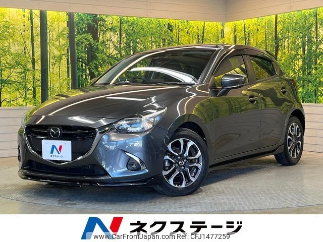 mazda demio 2017 -MAZDA--Demio LDA-DJ5FS--DJ5FS-311726---MAZDA--Demio LDA-DJ5FS--DJ5FS-311726- image 1