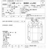 hino ranger 1995 -HINO--Hino Ranger FD2JEBA-10020---HINO--Hino Ranger FD2JEBA-10020- image 3