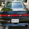 toyota mark-ii 1996 CFJ1723803 image 16