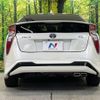 toyota prius 2016 CFJ1725417 image 16