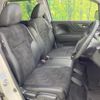 honda n-wgn 2016 -HONDA--N WGN DBA-JH1--JH1-1244458---HONDA--N WGN DBA-JH1--JH1-1244458- image 8