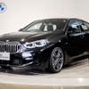 bmw 1-series 2024 -BMW--BMW 1 Series 3DA-7M20--WBA7M920307N21528---BMW--BMW 1 Series 3DA-7M20--WBA7M920307N21528- image 1
