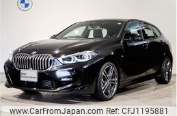 bmw 1-series 2024 -BMW--BMW 1 Series 3DA-7M20--WBA7M920307N21528---BMW--BMW 1 Series 3DA-7M20--WBA7M920307N21528-
