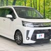 daihatsu move 2018 -DAIHATSU--Move DBA-LA150S--LA150S-0172534---DAIHATSU--Move DBA-LA150S--LA150S-0172534- image 17