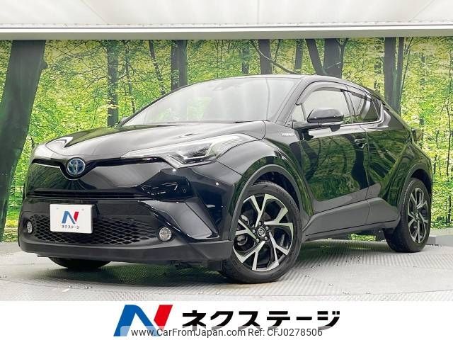 toyota c-hr 2017 -TOYOTA--C-HR DAA-ZYX10--ZYX10-2015112---TOYOTA--C-HR DAA-ZYX10--ZYX10-2015112- image 1