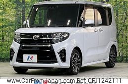 daihatsu tanto 2021 -DAIHATSU--Tanto 5BA-LA650S--LA650S-1095592---DAIHATSU--Tanto 5BA-LA650S--LA650S-1095592-