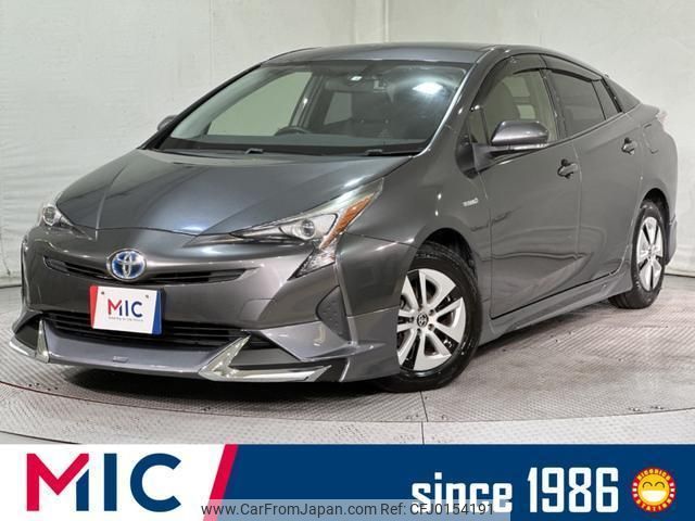 toyota prius 2016 quick_quick_ZVW50_ZVW50-6034576 image 1