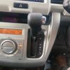 suzuki hustler 2015 -SUZUKI--Hustler DAA-MR41S--MR41S-133640---SUZUKI--Hustler DAA-MR41S--MR41S-133640- image 17