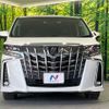 toyota alphard 2020 -TOYOTA--Alphard 3BA-AGH30W--AGH30-9004252---TOYOTA--Alphard 3BA-AGH30W--AGH30-9004252- image 15