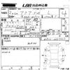 toyota aqua 2020 -TOYOTA--AQUA NHP10-2669407---TOYOTA--AQUA NHP10-2669407- image 3