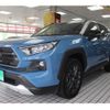 toyota rav4 2023 CFJ1799374 image 5
