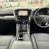 toyota alphard 2018 -TOYOTA--Alphard DBA-AGH30W--AGH30-0187407---TOYOTA--Alphard DBA-AGH30W--AGH30-0187407- image 17