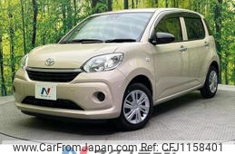 toyota passo 2022 quick_quick_M700A_M700A-0221880