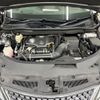 lexus rx 2020 CFJ1656135 image 8