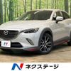 mazda cx-3 2015 -MAZDA--CX-3 LDA-DK5FW--DK5FW-121444---MAZDA--CX-3 LDA-DK5FW--DK5FW-121444- image 1