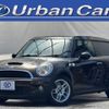 mini mini-others 2010 CFJ1496895 image 1