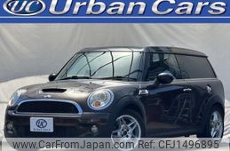 mini mini-others 2010 CFJ1496895