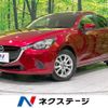 mazda demio 2018 -MAZDA--Demio LDA-DJ5FS--DJ5FS-509397---MAZDA--Demio LDA-DJ5FS--DJ5FS-509397- image 1