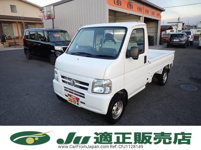 honda acty-truck 2007 -HONDA--Acty Truck HA7--1708715---HONDA--Acty Truck HA7--1708715- image 1