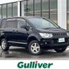 mitsubishi delica-d5 2011 -MITSUBISHI--Delica D5 DBA-CV5W--CV5W-0600652---MITSUBISHI--Delica D5 DBA-CV5W--CV5W-0600652- image 1