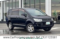 mitsubishi delica-d5 2011 -MITSUBISHI--Delica D5 DBA-CV5W--CV5W-0600652---MITSUBISHI--Delica D5 DBA-CV5W--CV5W-0600652-