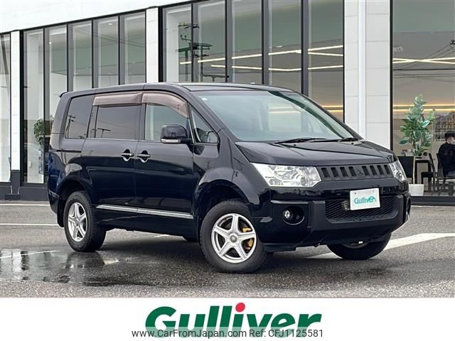 mitsubishi delica-d5 2011 -MITSUBISHI--Delica D5 DBA-CV5W--CV5W-0600652---MITSUBISHI--Delica D5 DBA-CV5W--CV5W-0600652- image 1