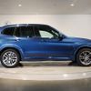 bmw x3 2019 quick_quick_LDA-TX20_WBATX32020LG60188 image 8