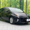 toyota prius 2017 -TOYOTA--Prius DAA-ZVW50--ZVW50-6079502---TOYOTA--Prius DAA-ZVW50--ZVW50-6079502- image 17