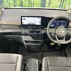nissan serena 2023 quick_quick_GFC28_GFC28-004181 image 2