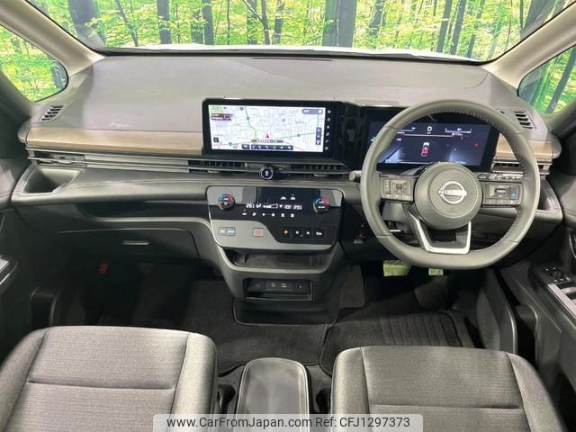 nissan serena 2023 quick_quick_GFC28_GFC28-004181 image 2