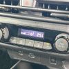 nissan note 2022 -NISSAN--Note 6AA-E13--E13-105373---NISSAN--Note 6AA-E13--E13-105373- image 5