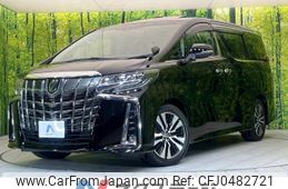 toyota alphard 2019 -TOYOTA--Alphard DBA-AGH30W--AGH30-0255647---TOYOTA--Alphard DBA-AGH30W--AGH30-0255647-