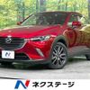 mazda cx-3 2018 -MAZDA--CX-3 6BA-DKEFW--DKEFW-105228---MAZDA--CX-3 6BA-DKEFW--DKEFW-105228- image 1