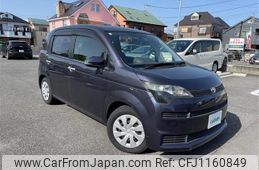 toyota spade 2013 -TOYOTA--Spade DBA-NCP141--NCP141-9043454---TOYOTA--Spade DBA-NCP141--NCP141-9043454-