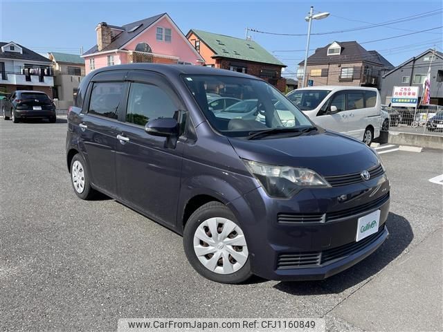 toyota spade 2013 -TOYOTA--Spade DBA-NCP141--NCP141-9043454---TOYOTA--Spade DBA-NCP141--NCP141-9043454- image 1