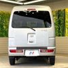 daihatsu hijet-van 2014 -DAIHATSU--Hijet Van EBD-S321V--S321V-0233078---DAIHATSU--Hijet Van EBD-S321V--S321V-0233078- image 16