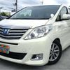 toyota alphard 2012 -TOYOTA 【春日部 340】--Alphard ATH20W--ATH20W-8022673---TOYOTA 【春日部 340】--Alphard ATH20W--ATH20W-8022673- image 1