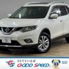 nissan x-trail 2014 -NISSAN--X-Trail DBA-NT32--NT32-013501---NISSAN--X-Trail DBA-NT32--NT32-013501- image 1