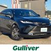 toyota harrier 2021 -TOYOTA--Harrier 6BA-MXUA80--MXUA80-0028717---TOYOTA--Harrier 6BA-MXUA80--MXUA80-0028717- image 1