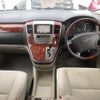 toyota alphard 2003 NIKYO_LS24269 image 1