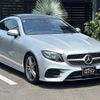 mercedes-benz e-class 2017 quick_quick_238342C_WDD2383422F005950 image 6