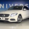 mercedes-benz c-class 2016 -MERCEDES-BENZ--Benz C Class RBA-205042C--WDD2050422R132293---MERCEDES-BENZ--Benz C Class RBA-205042C--WDD2050422R132293- image 14