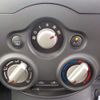 nissan note 2016 -NISSAN--Note DBA-E12--E12-517024---NISSAN--Note DBA-E12--E12-517024- image 25