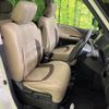 nissan serena 2012 -NISSAN--Serena DBA-FC26--FC26-086456---NISSAN--Serena DBA-FC26--FC26-086456- image 8