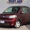 toyota porte 2011 -TOYOTA--Porte DBA-NNP10--NNP10-5068990---TOYOTA--Porte DBA-NNP10--NNP10-5068990- image 1